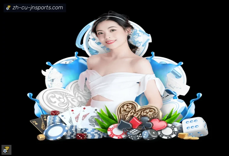 jn江南体育开云体育栏目入口体育入口指南
