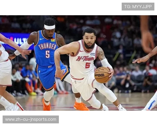 火箭队与雷霆队季后赛系列赛精彩瞬间