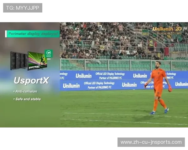 高性能面料如何助力足球运动员在高强度比赛中的卓越表现