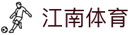江南体育 (JNTY)官方网站 - JN SPORTS